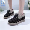 Zapatos de Algodón Cálidos Engrosados con Terciopelo de Invierno para Madres Antideslizantes Cómodos Zapatos de Algodón para Mujeres del Viejo Beijing Zapatos para Personas Mayores En Stock