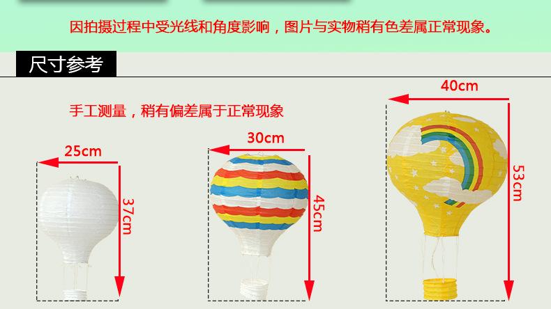 详情页_13.jpg
