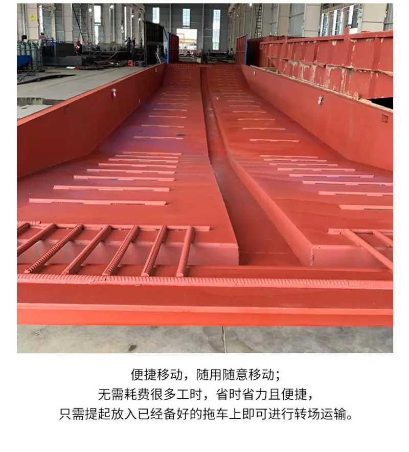 洗车槽第2套 (4).jpg
