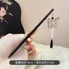 Horquilla de ébano antigua con borla china, horquilla para el pelo de cheongsam, horquilla para el pelo de Hanfu, horquilla para el pelo, accesorios para la cabeza, falda de caballo