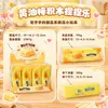 Bloques de Construcción Juguetes Squishy Bolas Hechas a Mano Venta Caliente Transfronteriza Vaselina Squishy Juguetes para Aliviar el Estrés Rebote Lento Mayoreo