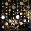 Guirlanda de Fita Estrela de Natal Transfronteiriça Festa de Aniversário Casamento Decoração Pingente Conjunto de Pingentes Produtos Atacado