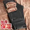 Jeans de alta gama para hombre, pantalones rectos holgados de moda de verano, pantalones elásticos finos de verano para hombre 2026