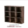 Prateleira de Exposição Estilo Chinês em Madeira Maciça para Escritório, Pequeno Suporte de Exposição para Uso Doméstico, Suporte para Conjunto de Chá, Grade de Nove Compartimentos Multi-Tesouro