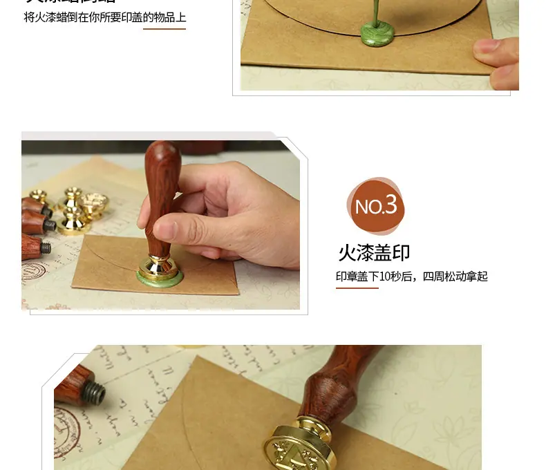 欧式字母（花梨木柄）_14.jpg