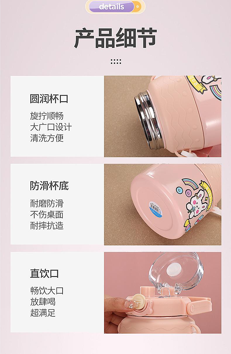 详情_13.jpg