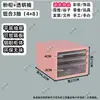 Gabinete de Archivos de Escritorio Tipo Cajón de Acero para Cosméticos y Accesorios Caja de Almacenamiento Multicapa A4 Gabinete de Almacenamiento para Oficina