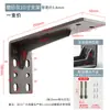 Estrutura de Suporte para Lavatório de Embutir Gabinete de Banheiro Suporte Triângulo de Mármore Mesa Suspensa Gabinete de TV Suporte de Carga