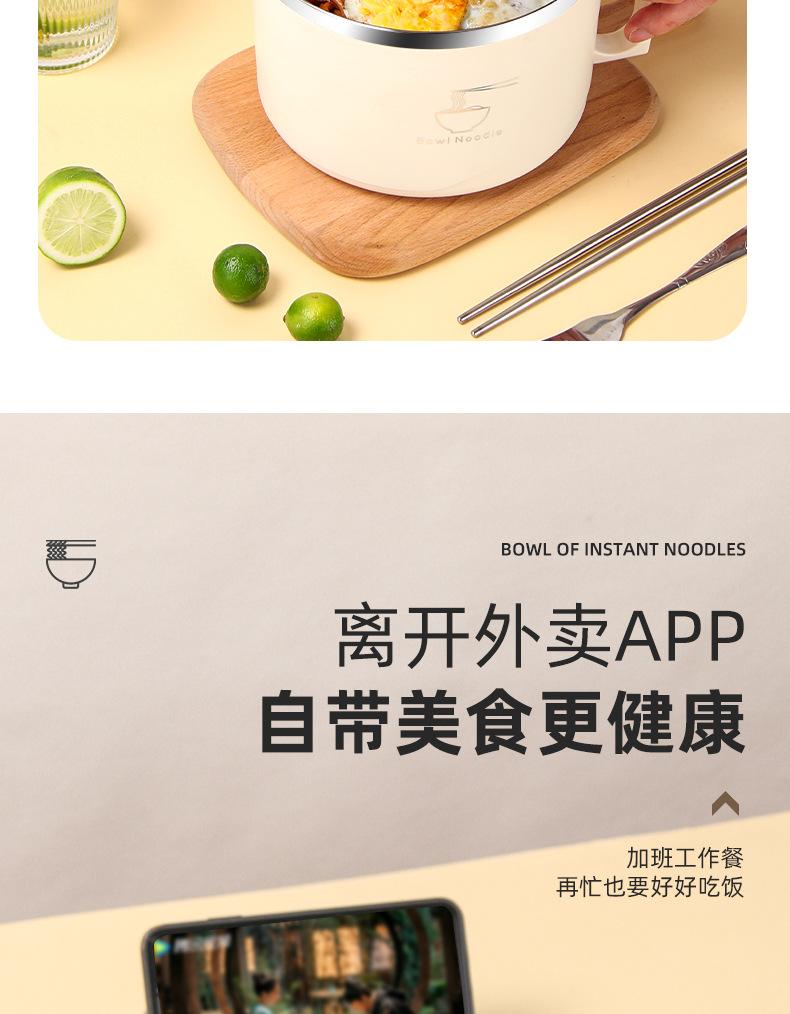 详情_15