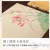 Tapete de Feltro Pintado para Pintura Chinesa e Caligrafia, Pano de Feltro para Estudantes, Tapete de Mesa para Caligrafia com Pincel, Prática de Caligrafia, Pintura a Tinta, Quatro Tesouros do Estudo