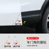 Pegatina Anticolisión para Puerta de Coche Pegatina Anticolisión para Coche Anti-Rayaduras Anticolisión Anti-Rozaduras Universal Transparente Decorativa para Esquina de Puerta Autoadhesiva