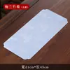 Tapete de Chá Brocado Estilo Chinês Retro Inspirado em Zen, Tapete de Chá de Seda Xiangyun, Caminho de Mesa para Arte do Chá Chinês, Tapete de Chá, Pano de Chá de Tecido, Pano de Chá