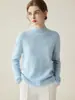 Nuevo Modelo 2026 Suéter 100% Cachemira Pura para Mujer, Suéter de Punto de Cuello Semi Alto, Capa Base Otoño e Invierno, Manga Larga de Cachemira