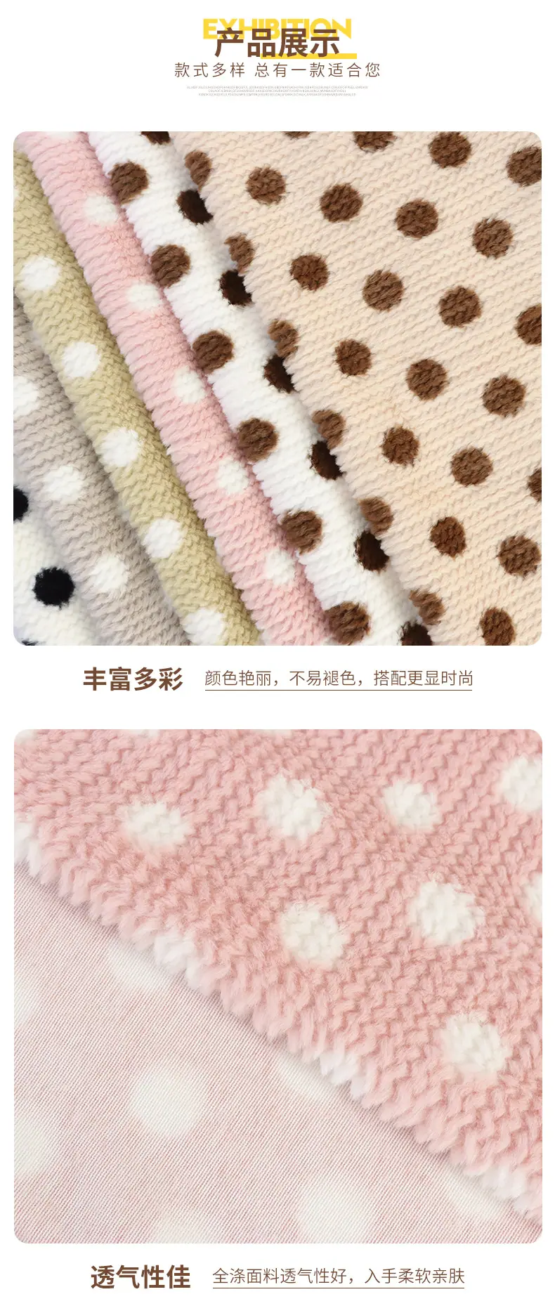 恩眷详情页-拷贝_06.jpg