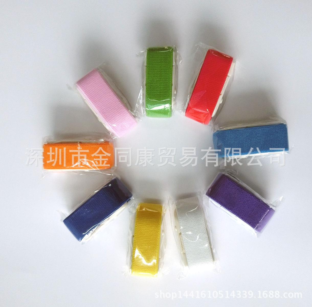 9sezhixuedai-1