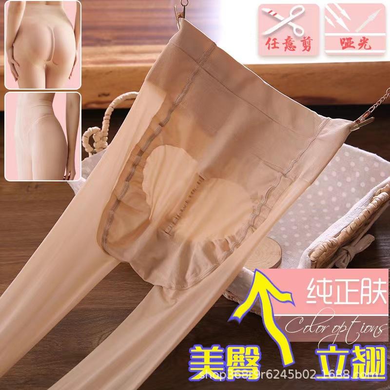 微信图片_20231124001145