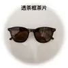 Nuevas Gafas de Sol Naranja Cuadradas Estilo Retro Coreano con Tachuelas de Arroz para Hombres y Mujeres Tendencia Fresca Personalidad Versátil Celebridad de Internet Foto Callejera