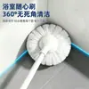 Cepillo para Bañera de Cerdas Suaves con Mango Largo en Forma de Nube Cepillo de Limpieza para Baño Hogar Inodoro Sin Esquinas Muertas Cepillo para Inodoro