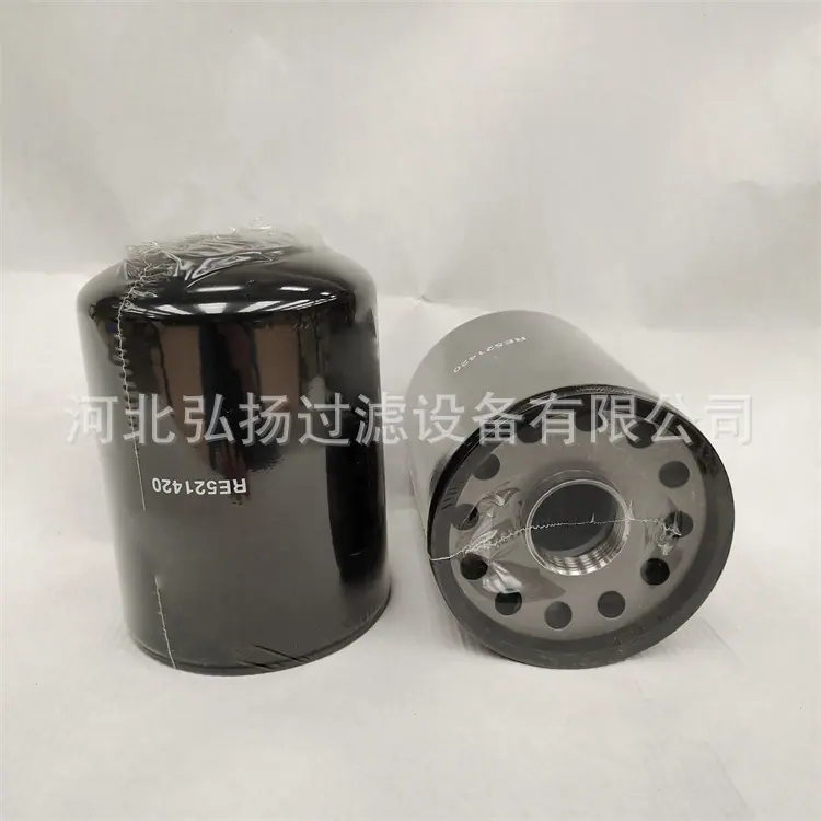 RE521420强鹿 (2)