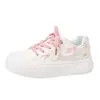 Zapatillas Blancas de Nuevo Estilo con Forro de Felpa, Gruesas y Cálidas, Suela Gruesa para Mujer, Zapatillas Versátiles de Moda Invernal que Te Hacen Ver Más Alta, Juvenil y Hermosa, Zapatillas de Algodón