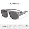 Nuevo Estilo Set de Gafas para Miopía para Hombres, Gafas de Sol Polarizadas con Protección Ocular, Protección Solar, Moda de Alta Gama para Mujeres, Estilo Europeo y Americano, en Stock