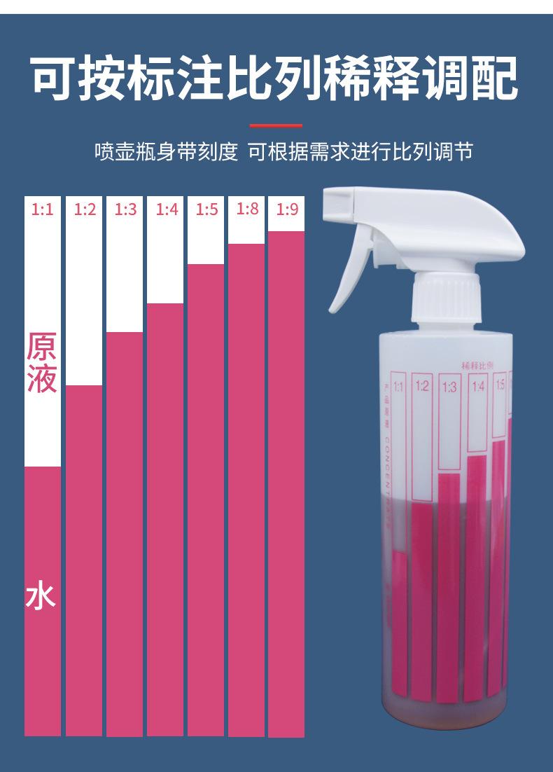 详情_06.jpg
