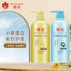 Acondicionador Bee Flower Suaviza, Alisa, Encrespado, Seco, Nutre y Mejora 1L Genuino Control de Aceite Reparador Nutre Proteína Capilar