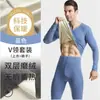 De terciopelo superficie AB sin costuras forro polar grueso térmico ropa interior para hombre traje de pijama de dos piezas ropa interior larga para hombre