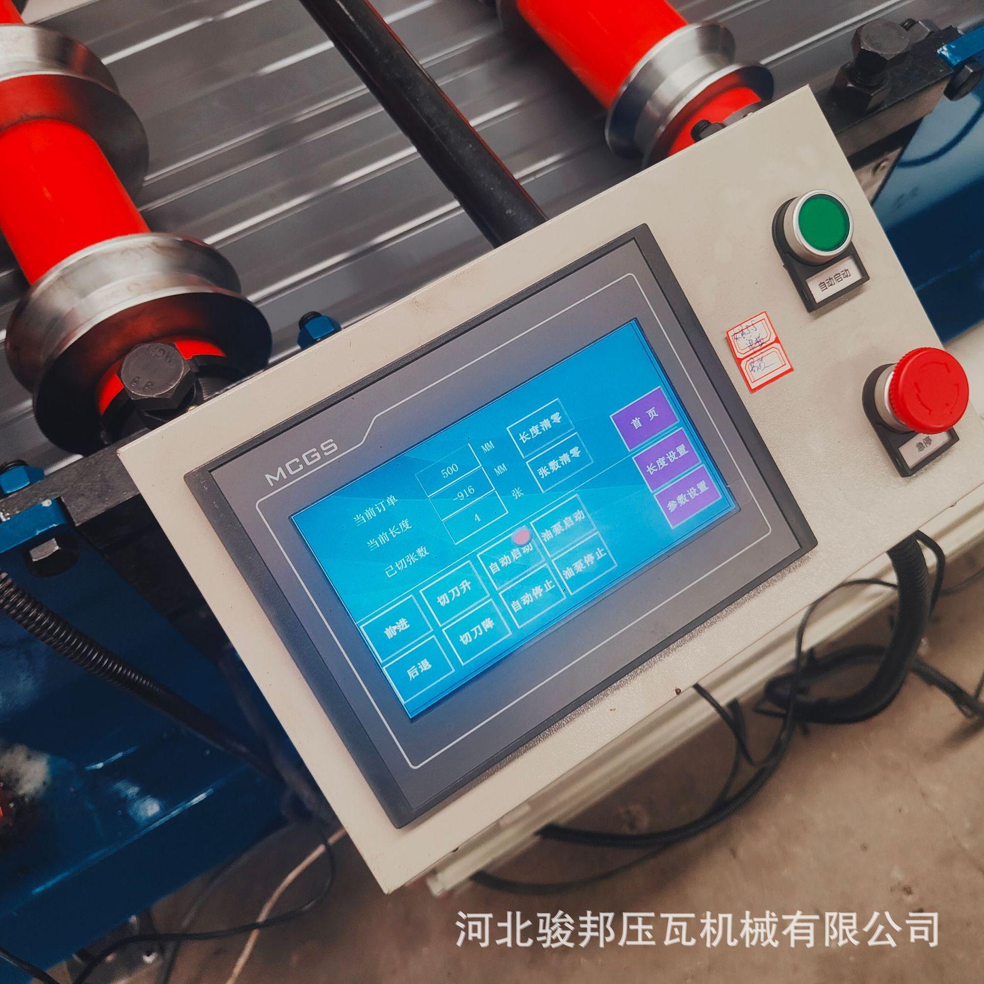 微信图片_20211129132306