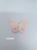 Pegatinas de Mariposa de Tela Láser de Doble Capa Rosa Morado Perla Accesorios para Ropa Accesorios para el Cabello Hechos a Mano Charms para Crocs