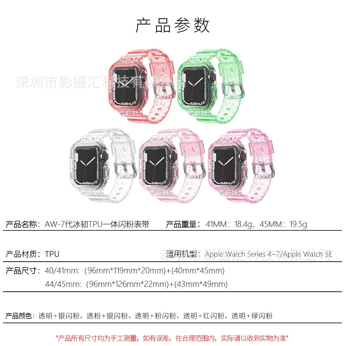 参数.jpg