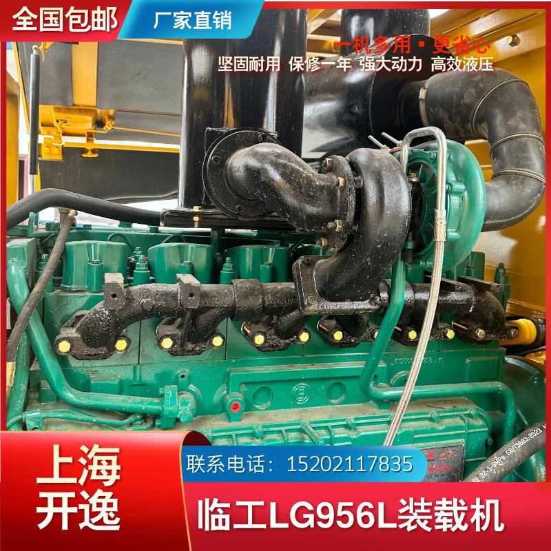 LG956L (17)