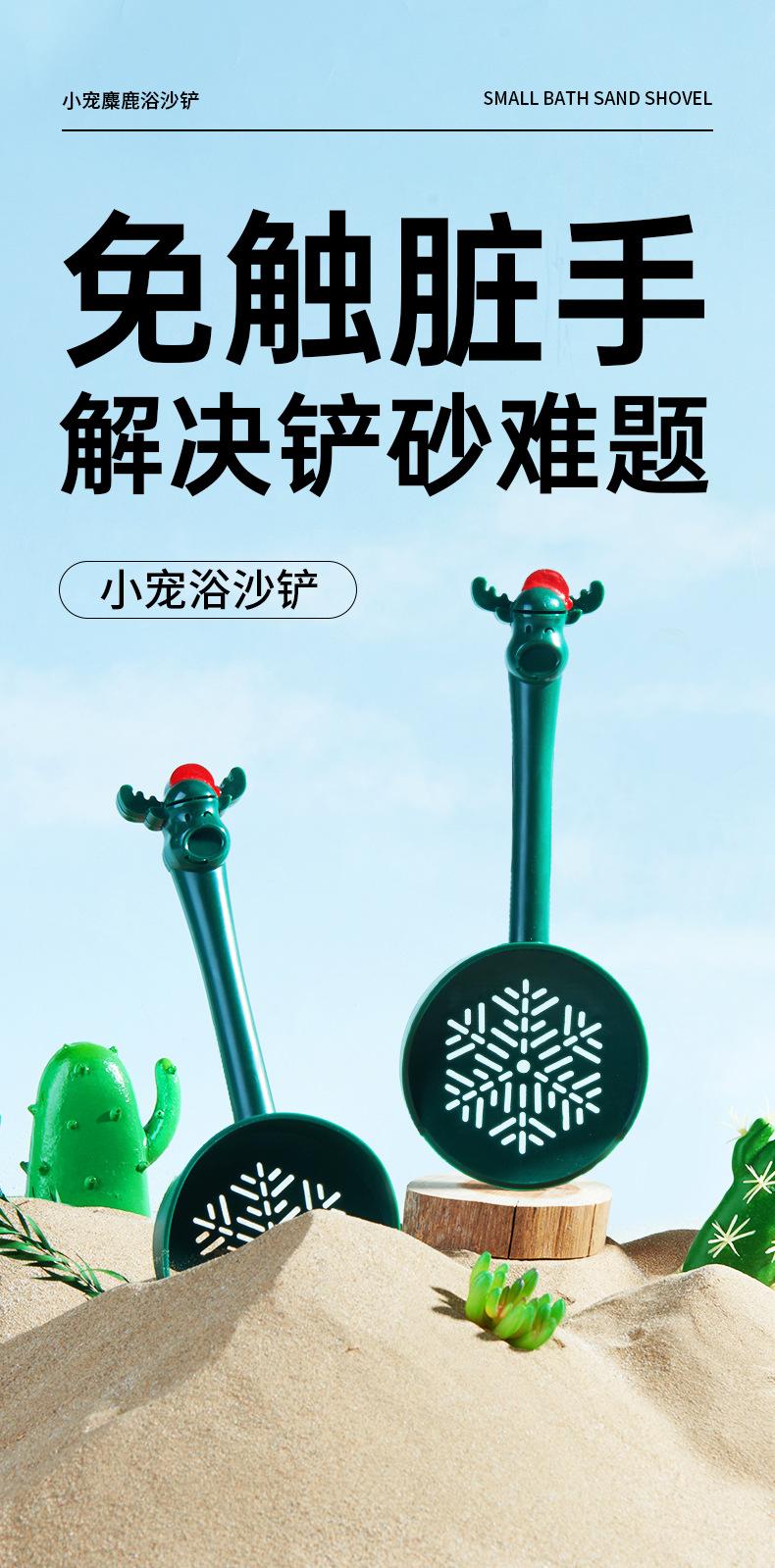 详情_01.jpg