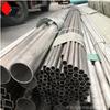 Tubo sin costura de aleación Inconel600 Tubo de aleación N06600 Tubo de acero 625 6*1 12*0.89 Acero inoxidable