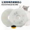 Em estoque atacado peça de elemento filtrante de concha plástica redonda acessórios de esponja de elemento filtrante para dispensador automático de água potável para animais de estimação