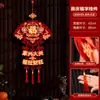 Pingente da Sorte do Ano do Cavalo Decoração de Porta Decoração de Ano Novo 2026 Desenho Animado do Ano Novo Chinês Ornamento Festivo para Pendurar