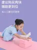 Ladrillos de Yoga para Mujeres y Adultos de Alta Densidad Principiantes Herramientas Auxiliares Estudio de Yoga Ladrillos de Danza para Niños Ladrillos de Espuma