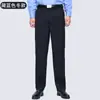 Uniforme de Seguridad Ropa de Invierno Ropa de Guardia de Invierno Chaqueta de Algodón Estilo Abrigo de Algodón para Seguridad Engrosado Protección contra el Frío Conjunto de Ropa de Trabajo Cálida