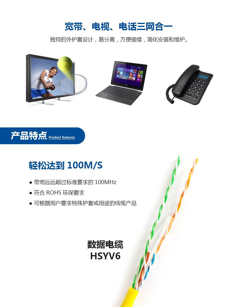详情图2