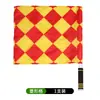 Bandeira de Árbitro de Futebol, Bandeira de Bandeirinha Xadrez Laranja e Amarela, Bandeira de Largada para Atletismo, Bandeira de Comando de Sinal, Atacado em Estoque
