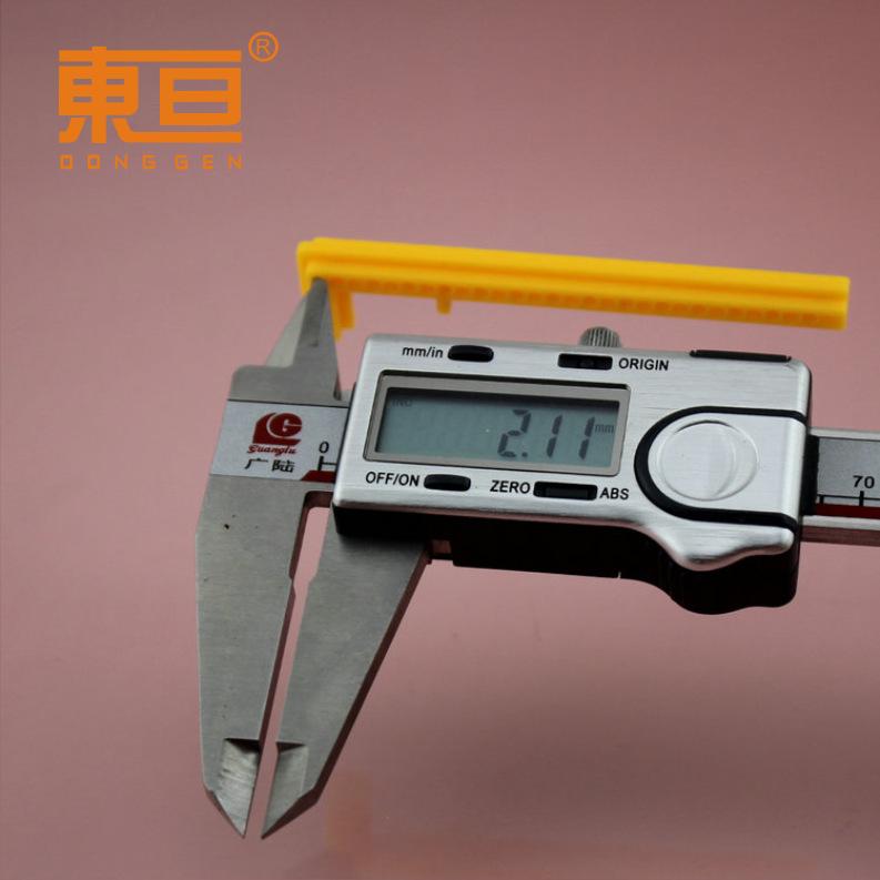 S777515黄8.png