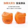 Venta al por mayor de fábrica, manga flotante inflable engrosada, bolsa de aire doble para adultos, anillo de brazo de natación de seguridad, anillo flotante infantil de doble capa