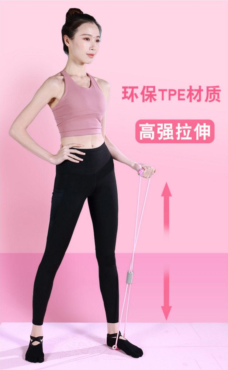 8字详情3.jpg