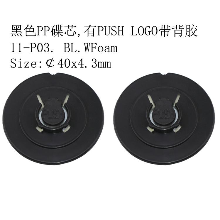 SS-11-P03.jpg