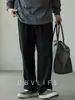 [Viaje Inteligente] Pantalones Rectos Sueltos para Hombre Otoño 2025 Nuevos Pantalones Casuales Transpirables Pantalones de Pierna Ancha para Hombre