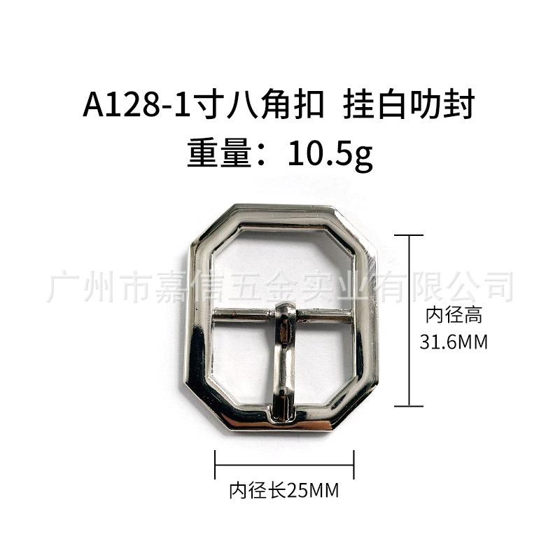 A128