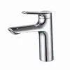 Grifo de latón negro simple para lavabo de encimera, un solo agujero, agua fría y caliente, grifo para lavabo de tocador, baño, Ingeniería, hogar
