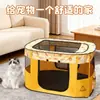 Tienda de campaña exterior personalizada para mascotas, Casa para gatos, Adecuada para todas las estaciones, Tienda de campaña cerrada para mascotas, Habitación de maternidad para mascotas con espacio amplio