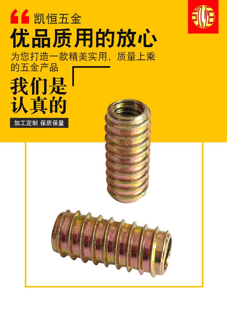 详情页_01