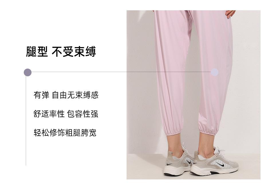 休闲裤详情页_09.jpg